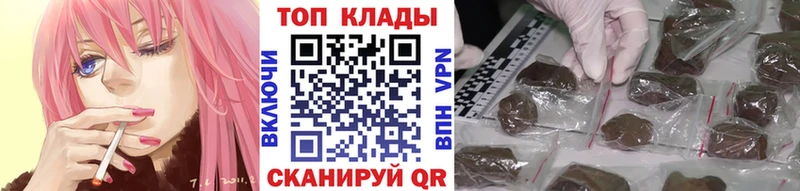 Купить наркотик аптеки Новый Оскол АМФЕТАМИН  Марихуана  МЕФ  ГАШИШ 