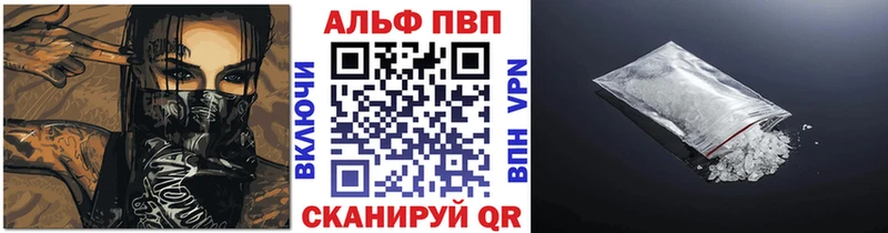 где продают Новый Оскол А ПВП СК КРИС