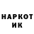 КЕТАМИН VHQ Lerzon