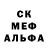 Первитин винт RJ Rock