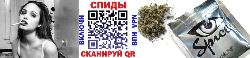 БУТИРАТ буратино  мега как зайти  Новый Оскол 