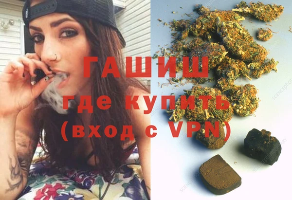 спайс Баксан