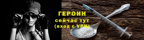 мяу мяу мука Балахна