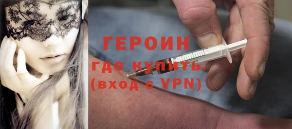 мяу мяу мука Балахна
