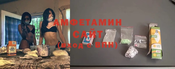 гашик Балабаново