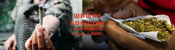 гашик Балабаново