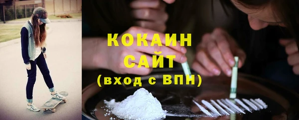 гашик Балабаново
