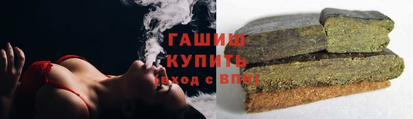 спайс Баксан
