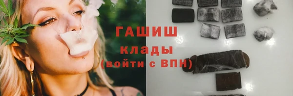 спайс Баксан