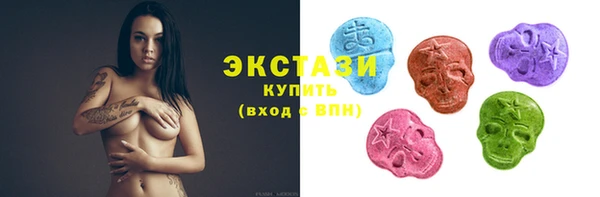 гашик Балабаново