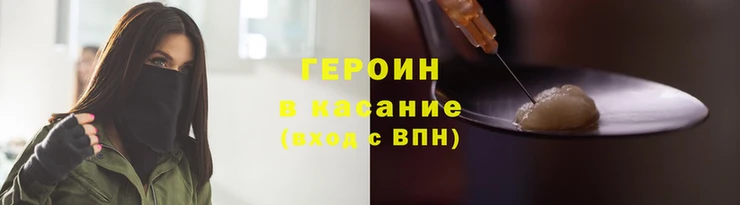 гашик Балабаново