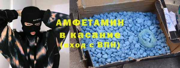 гашик Балабаново