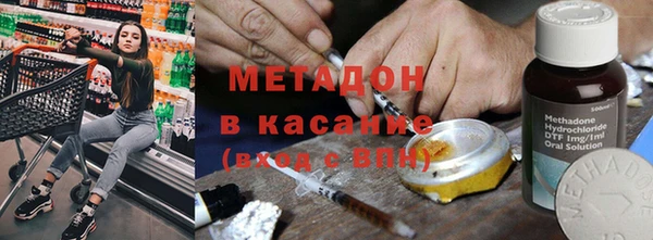 спайс Баксан