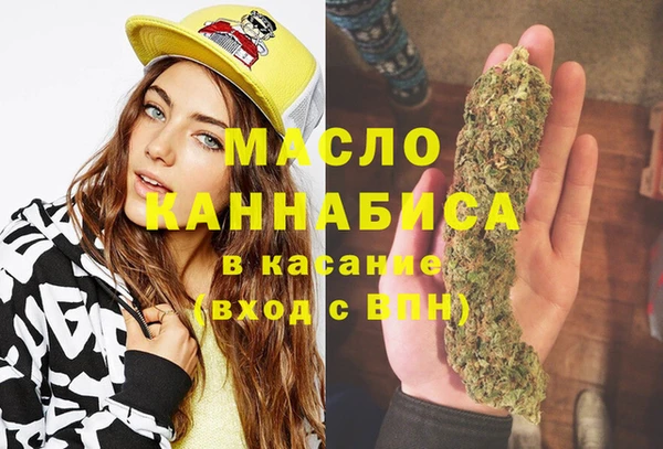 спайс Баксан
