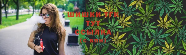 гашик Балабаново