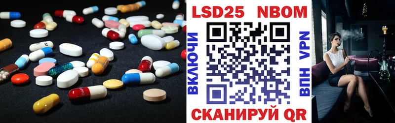 ЛСД экстази ecstasy  Новый Оскол 
