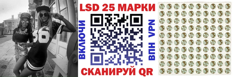 кракен рабочий сайт Новый Оскол Наркотические марки 1,8мг
