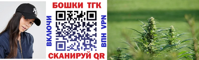 где найти наркотики Новый Оскол Шишки марихуана VHQ